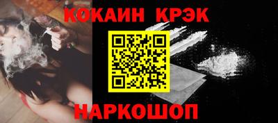 a pvp Рязань