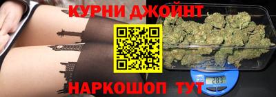 мескалин Рузаевка