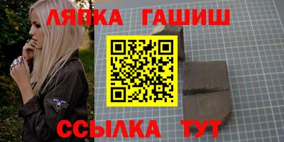 a pvp Рязань