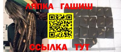 a pvp Рязань