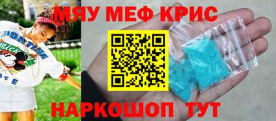 a pvp Рязань