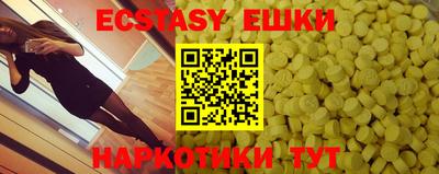 a pvp Рязань