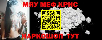 a pvp Рязань