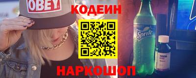 a pvp Рязань