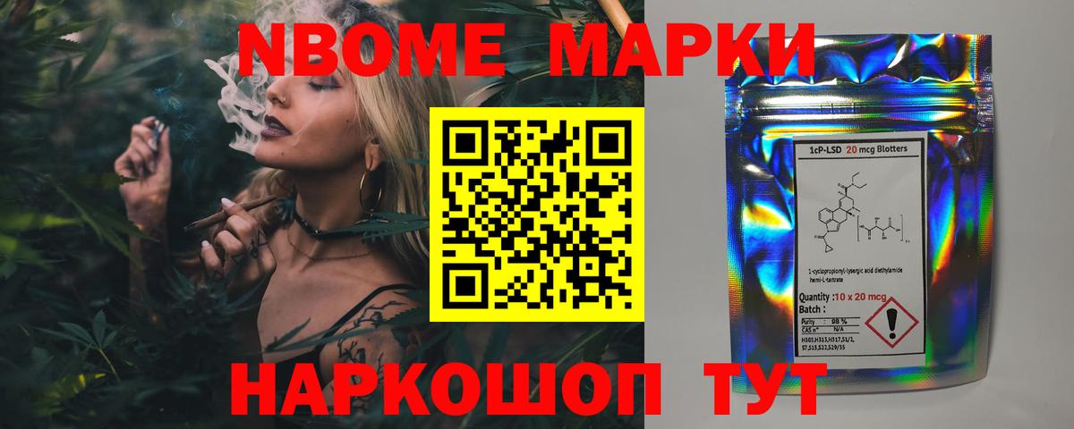 LSD-25 экстази ecstasy  Вход с VPN  Прокопьевск 